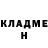 COCAIN Эквадор Lyuba Lashkevich