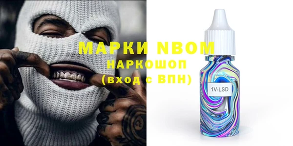 каннабис Аркадак