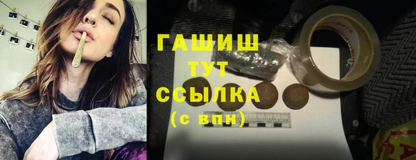 каннабис Аркадак