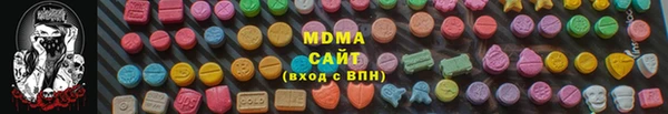 каннабис Аркадак