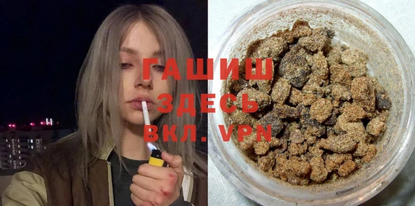 каннабис Аркадак