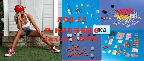 каннабис Аркадак