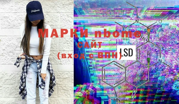 каннабис Аркадак